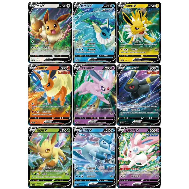 Gem Pack Vol. 2 Booster (Live-stream)