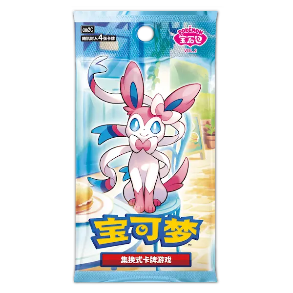 sylveon pokemon card pack Pokémon Gem Pack VOL. 2 Chinese Booster Pack