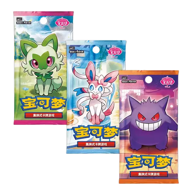 alt
Gem Pack Abzeichen-Kollektion (Livestream) mit den Paldea-Starter-Pokémon Felori, Krokel und Kwaks.