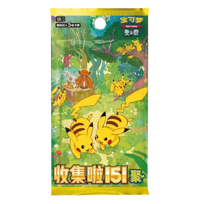 151: Gathering Slim Booster Box featuring Pikachu in a vibrant jungle setting.