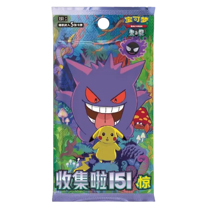 pokemon tcg 151 booster pack Pokémon Collect 151 Surprise Chinese Booster Pack