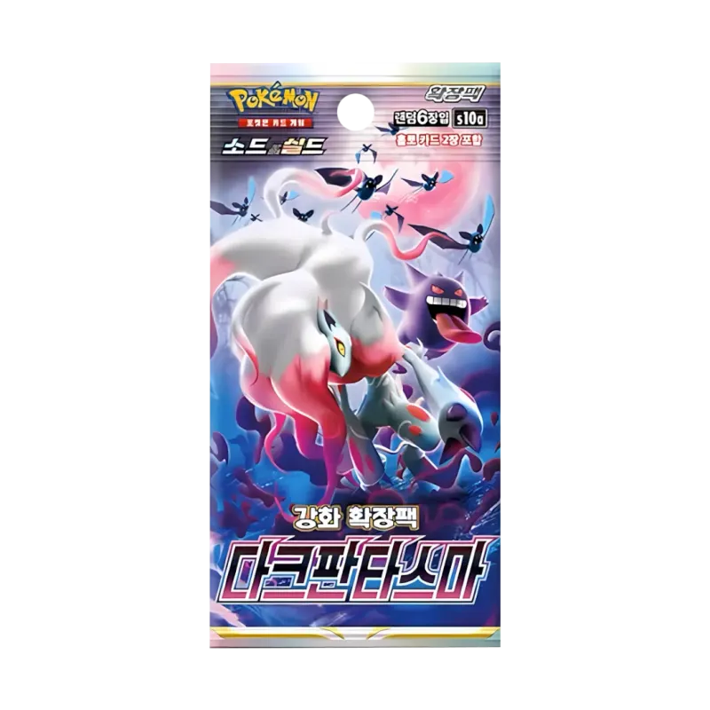 Dark Phantasma Pacchetto Booster Coreano