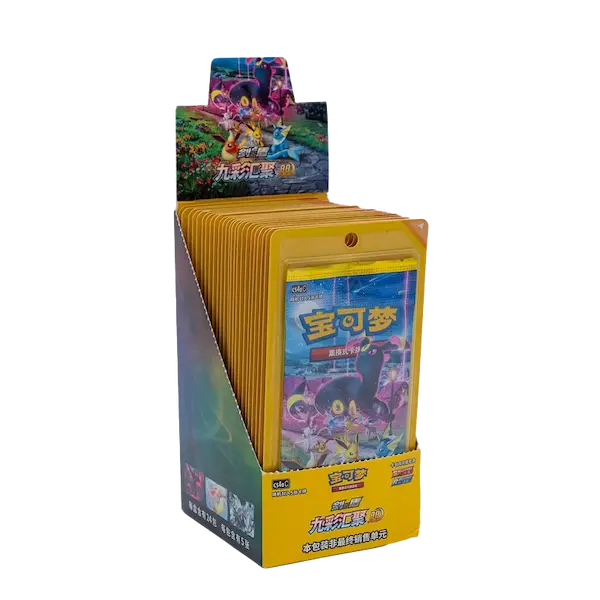 Pokémon Chinese Nine Colors Gathering Eevee Booster Box displayed in colorful packaging with quality cards.