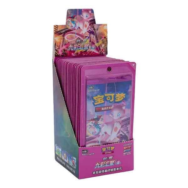 Nine Colors Gathering Booster Box featuring Pokémon cards in Simplified Chinese, perfect for live-stream openings.
