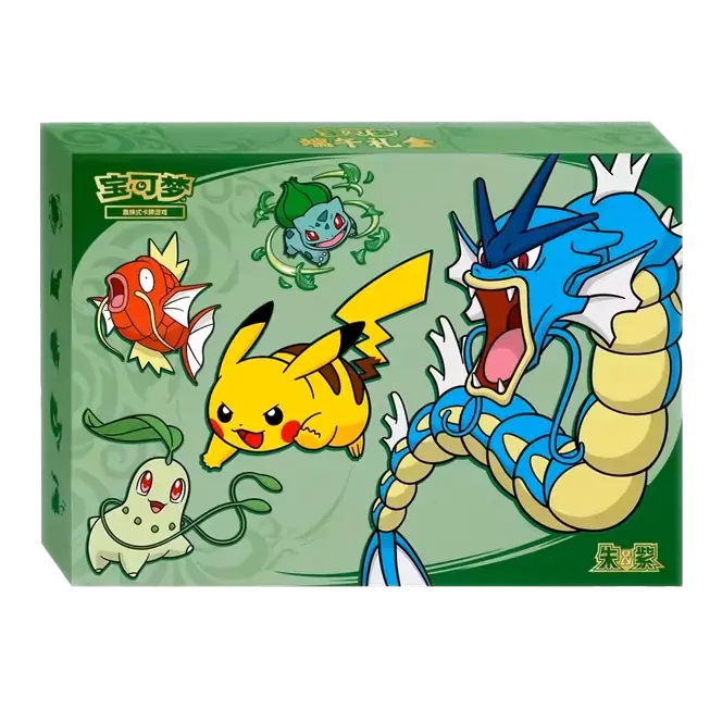 Dragon Boat Festival Box 2026 featuring Pikachu, Gyarados, and other Pokémon in vibrant jade green design.