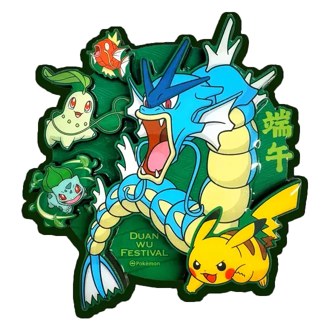 Dragon Boat Festival Box 2026 featuring Pokémon, including Gyarados and Pikachu, celebrating Duanwu Festival.