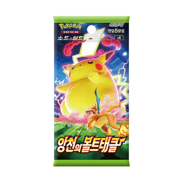 Electrifying Tackle Pacchetto Booster Coreano