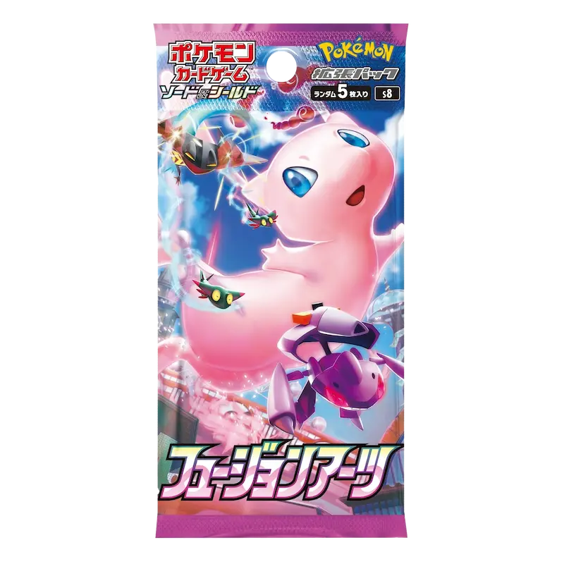 pokemon fusion booster box Pokémon Fusion Arts Japanese Booster Pack