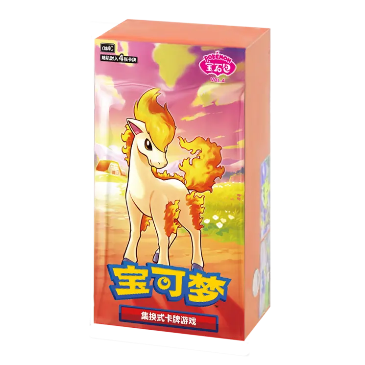 ポケモンカードゲーム 宝石包 Vol.4 第4弾 ジェムパック BOX ポケモンカード 中国限定 宝石包 Vol.4 第4弾 ジェムパック 4ボックス