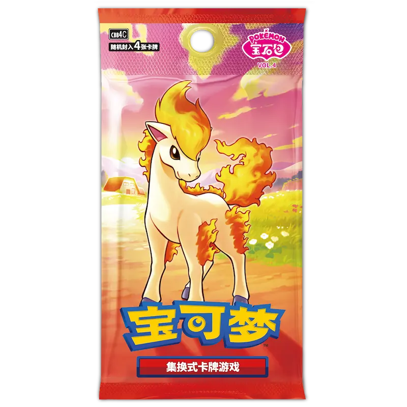 4 pokemon tcg booster packs Amazon.com: Pokemon Assorted boosters: 4 Packs : Toys & Games