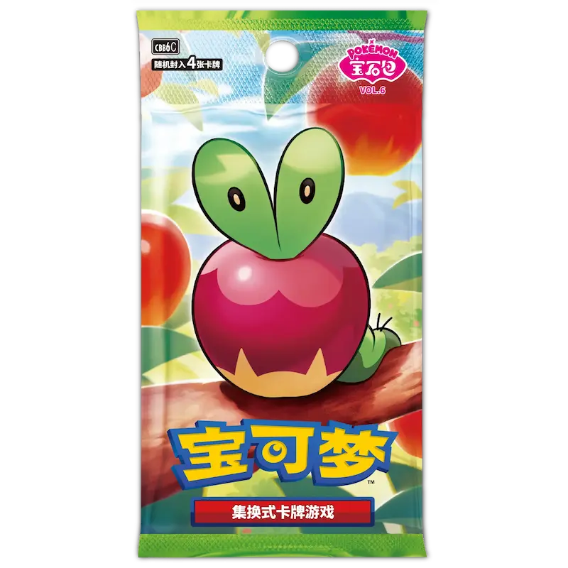 Pokémon Gem Pack Vol. 6 Booster Pack