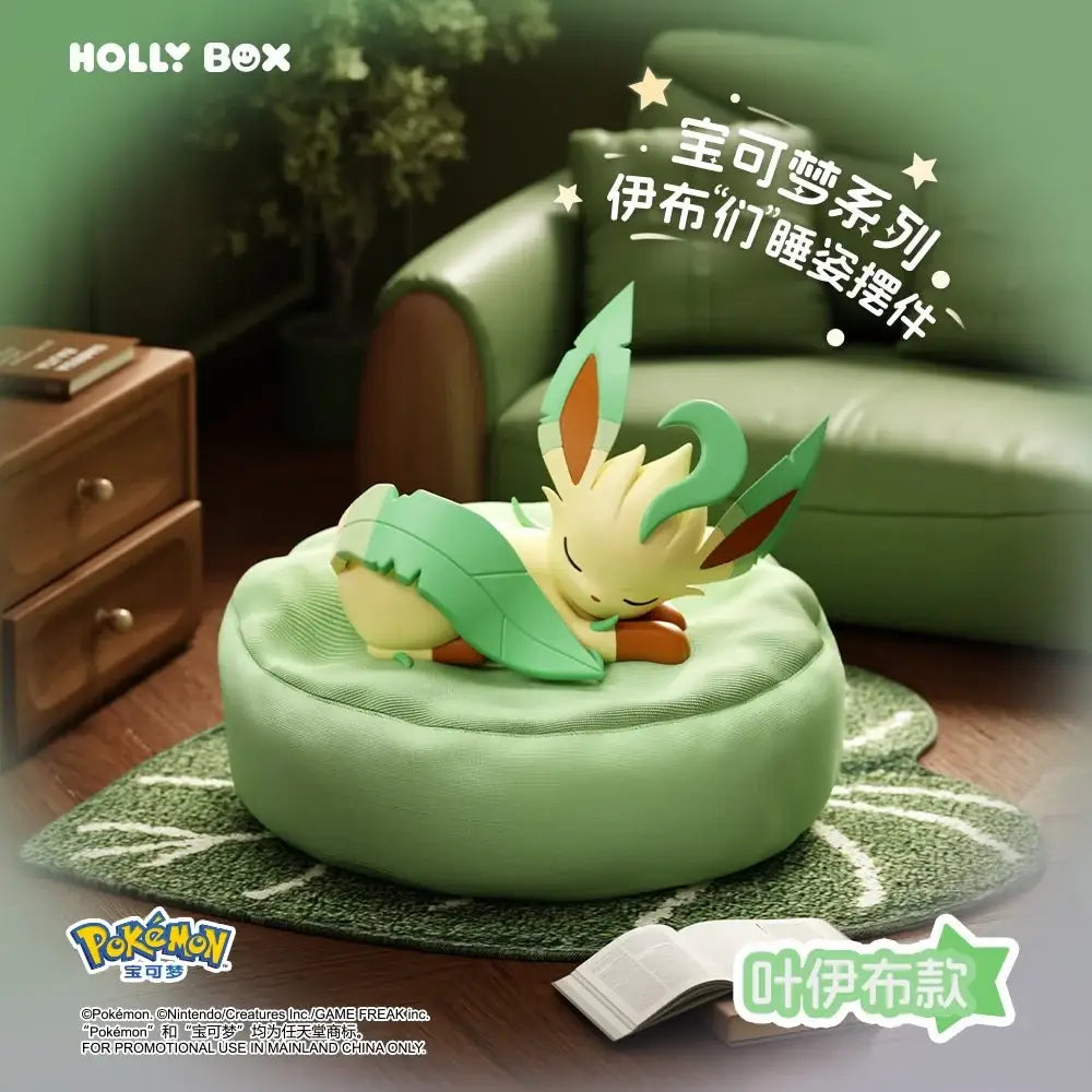 Sleeping Eeveelution Blind Box Leafeon figure sleeping on a green cushion in cozy setting