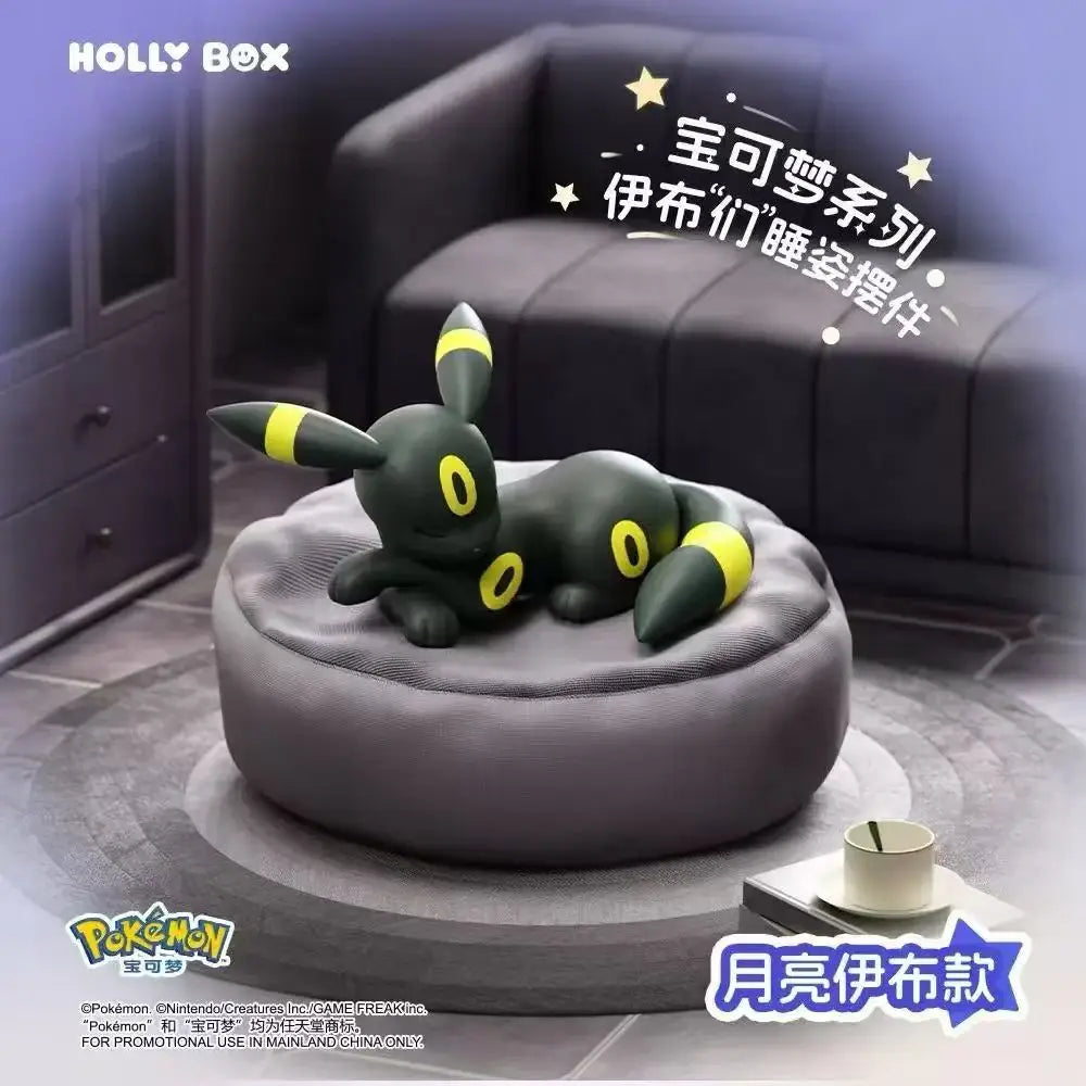 Sleeping Eeveelution Blind Box featuring a sleeping Umbreon figure on a cozy cushion.