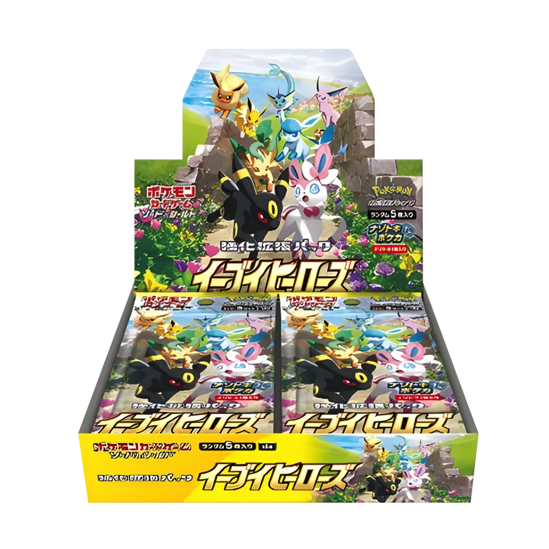 Eevee Heroes Booster Box Eevee Heroes Booster Box