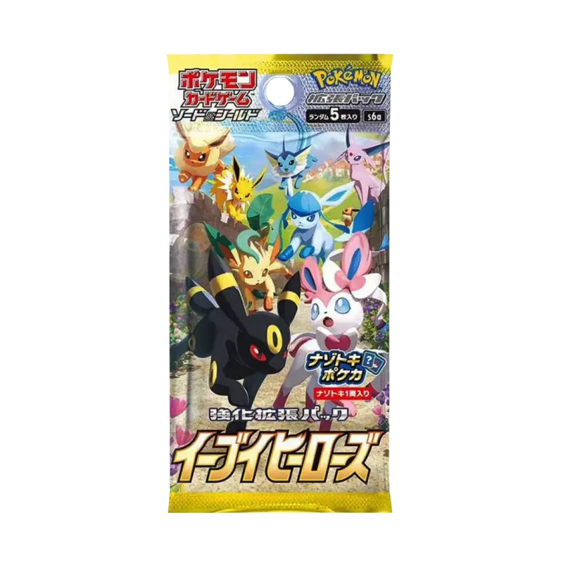 Pacchetto Potenziatore Eevee Heroes