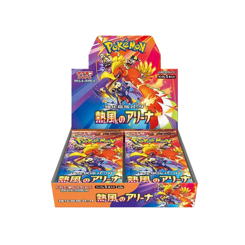 Pokémon Heat Wave Arena Booster Box showcasing vibrant artwork and featured Pokémon like Ho-oh.
