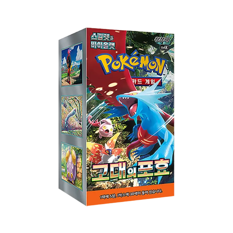 Ancient Roar Korean Booster Box Ancient Roar Korean Booster Box