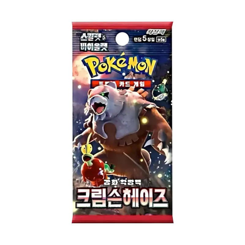 Crimson Haze Pacchetto Booster Coreano