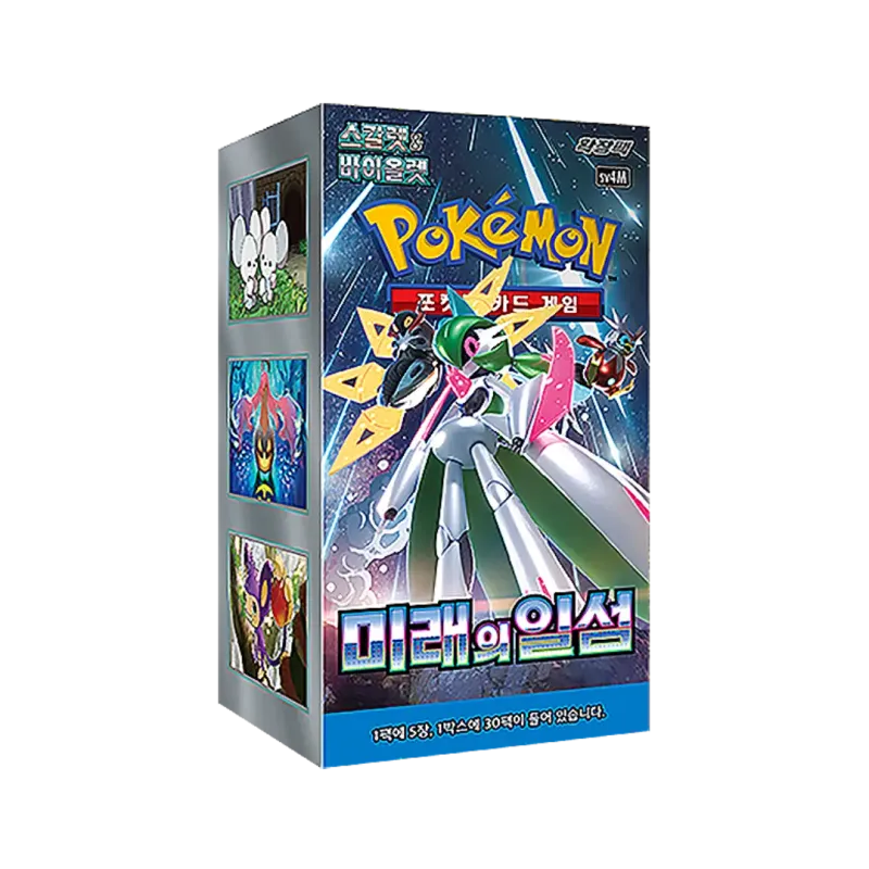 Future Flash Korean Booster Box Future Flash Korean Booster Box