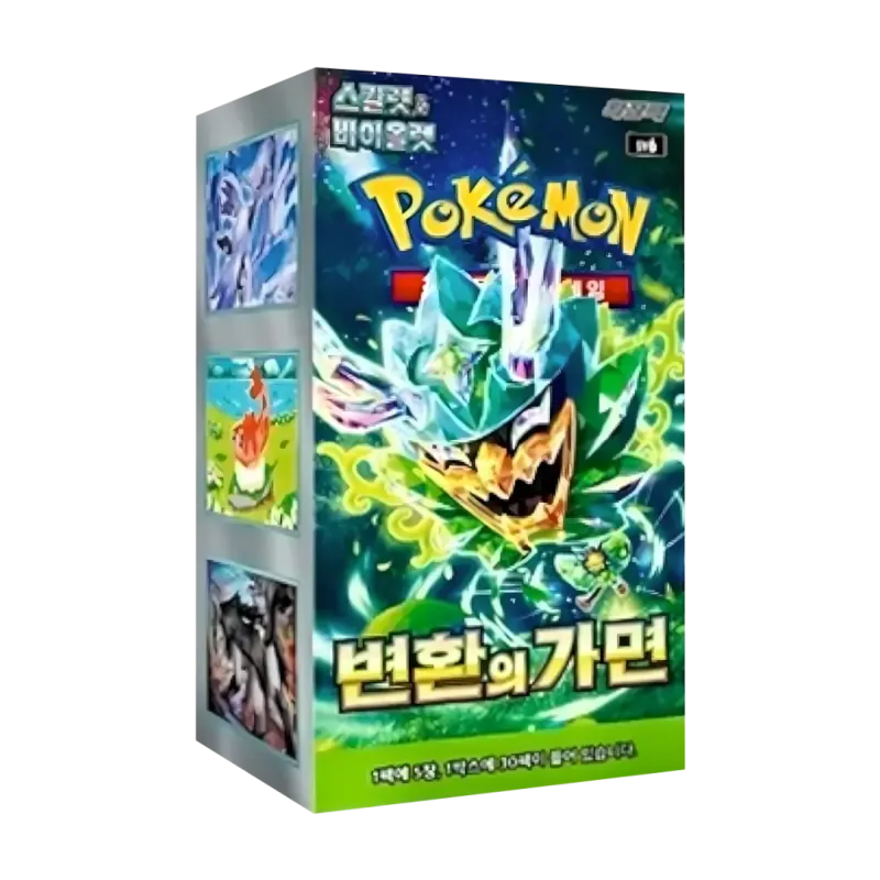 Mask of Change Korean Booster Box Mask of Change Korean Booster Box