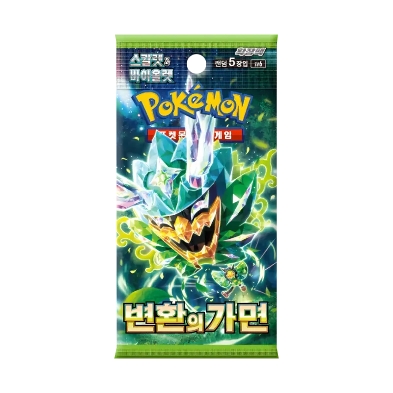 Maschera del Cambiamento Pacchetto Booster Coreano