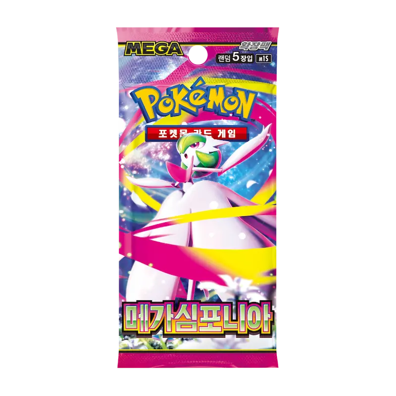 korean pokemon card prices cards price 151 Korean Cards Price : r/PokeInvesting Unleash the nostalgia and excitement of Pokmons original 151 creatures with the Pokmon TCG Korean Box 151 Pokmon Mega Symphonia Korean Booster