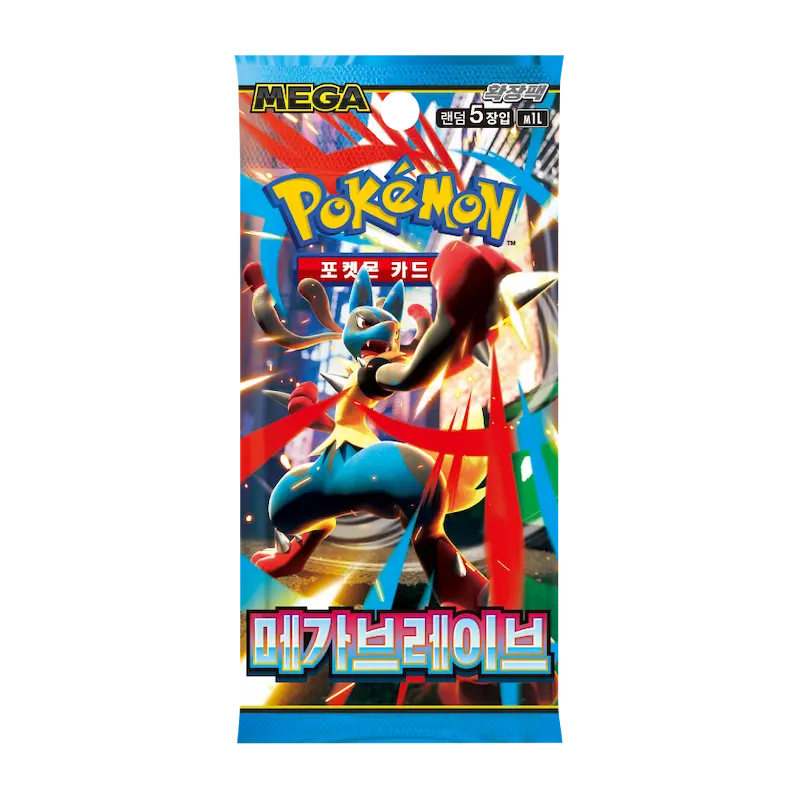 Pokmon Mega Brave Korean Booster Pack - Mega Evolution Card-Binder.com Pokmon Mega Brave Korean Booster Pack - Mega Evolution Card-Binder.com