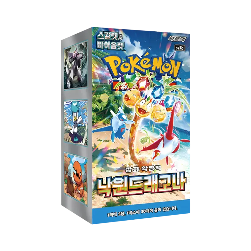 Paradise Dragona Scatola Booster Coreana