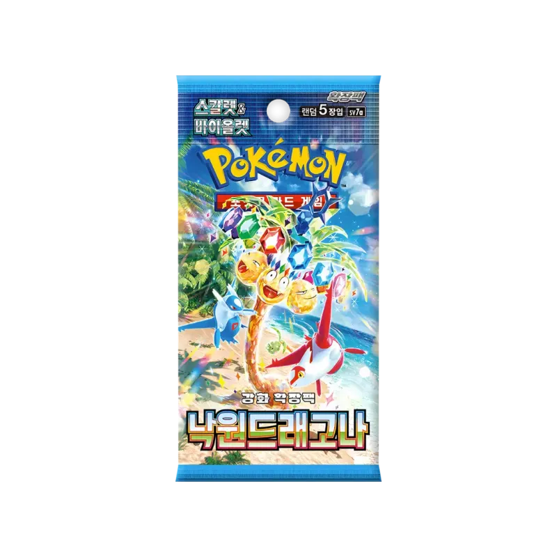 dragona booster box Paradise Dragona Korean Booster Pack