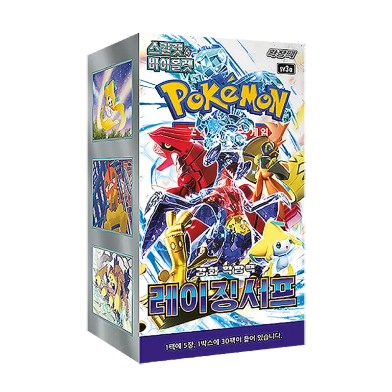 Pokemon Raging Surf Booster Box Japanese Pokemon TCG Scarlet & Violet "Raging Surf" Booster Box Sealed - 150+ Cards Japanese Pokemon Cards Pokemon Raging Surf Booster Box Japanese Pokemon TCG Scarlet & Violet "Raging Surf" Booster Box Sealed - 150+ Cards Japanese Pokemon Cards