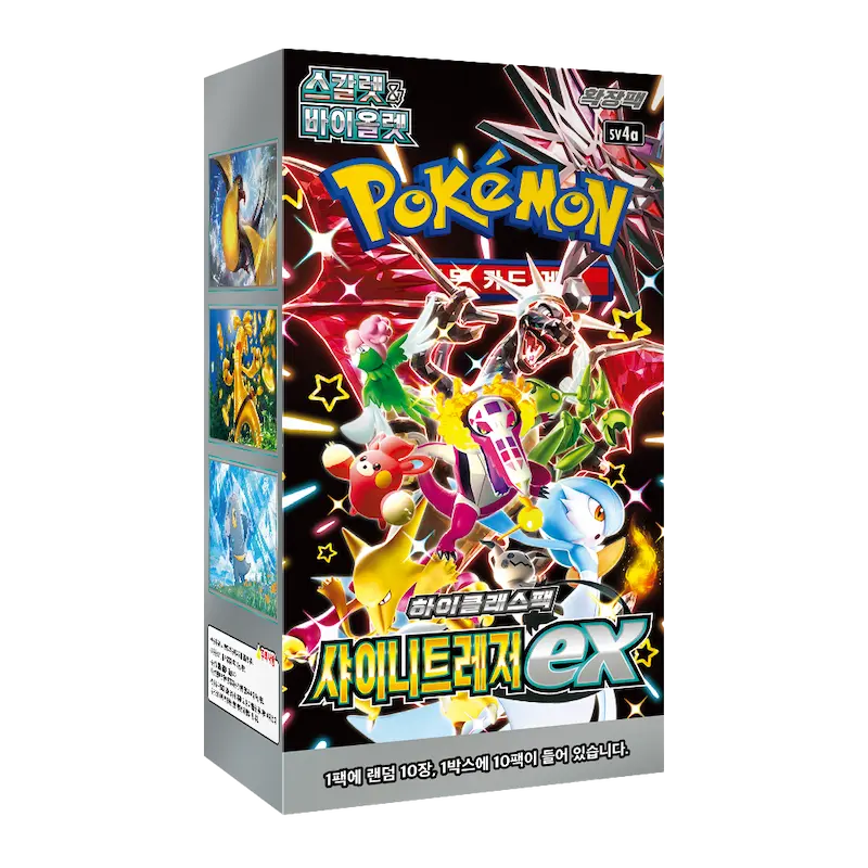 Shiny Treasures EX Korean Booster Box Shiny Treasures EX Korean Booster Box