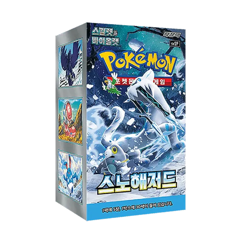 Snow Hazard Korean Booster Box featuring Pokémon artwork and 30 booster packs.