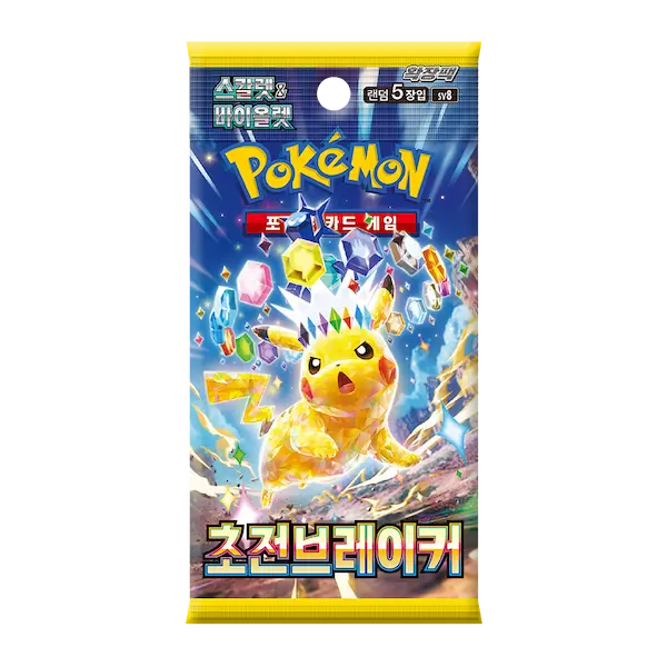 Super Electric Breaker Korean Booster Pack