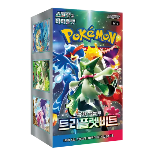 Pokémon Triplet Beat Korean Booster Box