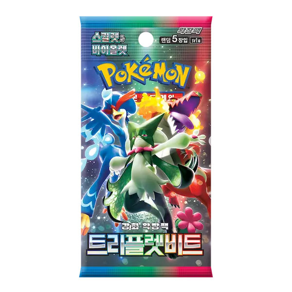 Triplet Beat Pacchetto Booster Coreano