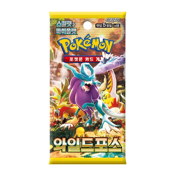 Wild Force Korean Booster Box featuring Pokémon cards with vibrant artwork, part of sv5K set.