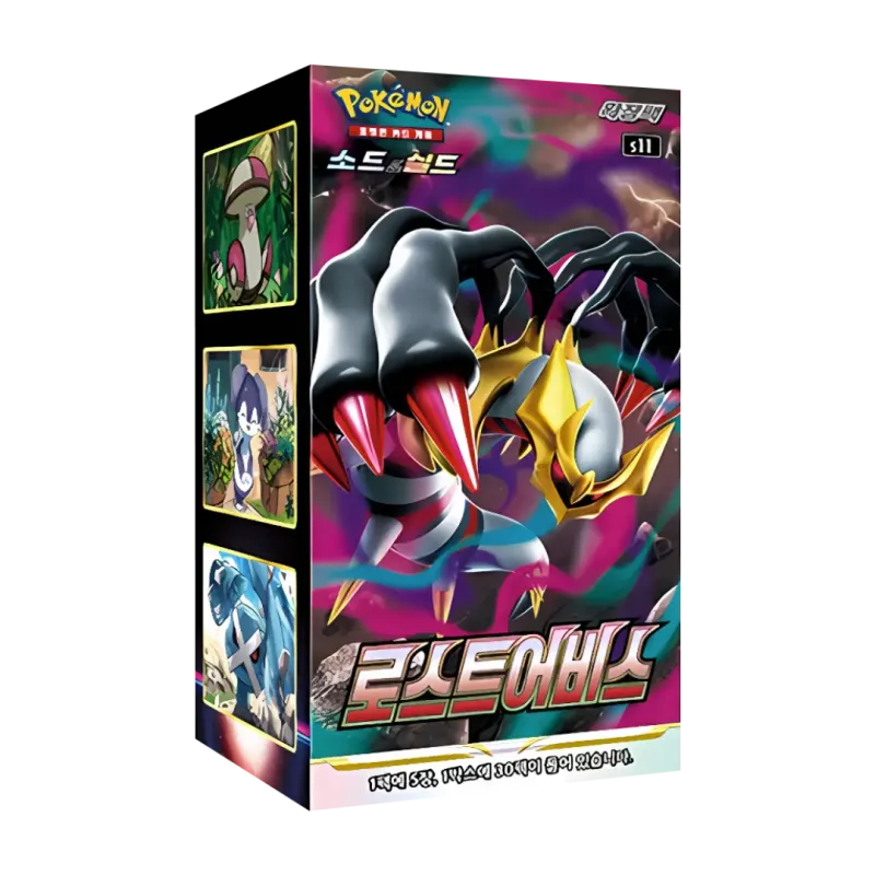 Lost Abyss Korean Booster Box featuring dynamic artwork and Pokémon characters, released on July 15, 2022.