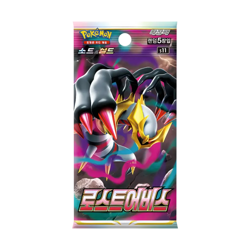 Pokémon Lost Abyss Korean Booster Pack