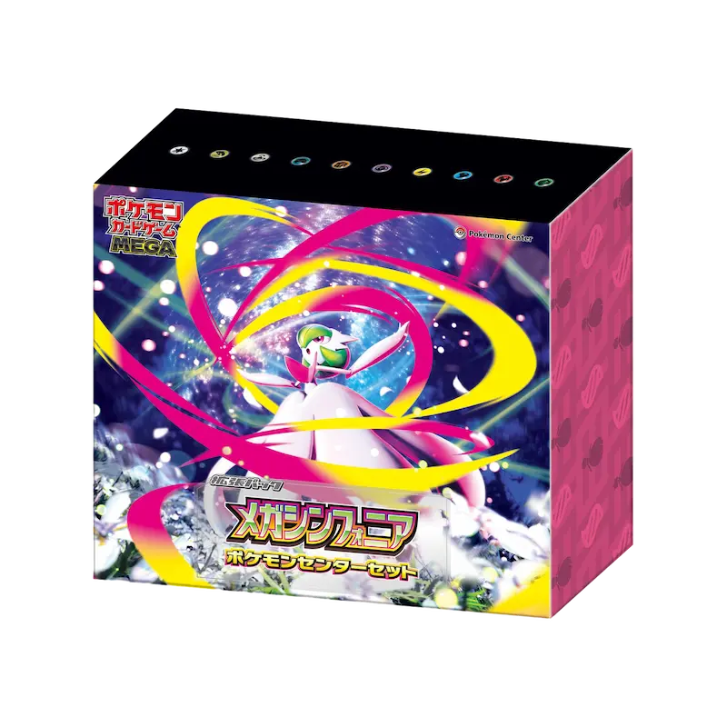 特価Pokemon Mega Evolution Symphony 3BOX分 特価Pokemon Mega Evolution Symphony 3BOX分