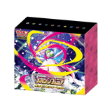 Mega Symphonia Pokémon Center Special Box featuring vibrant artwork and Pokémon-themed design.