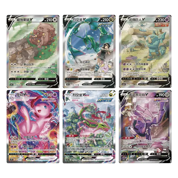 Six Pokémon TCG cards from the Chinese set featuring unique designs and high-quality printing.