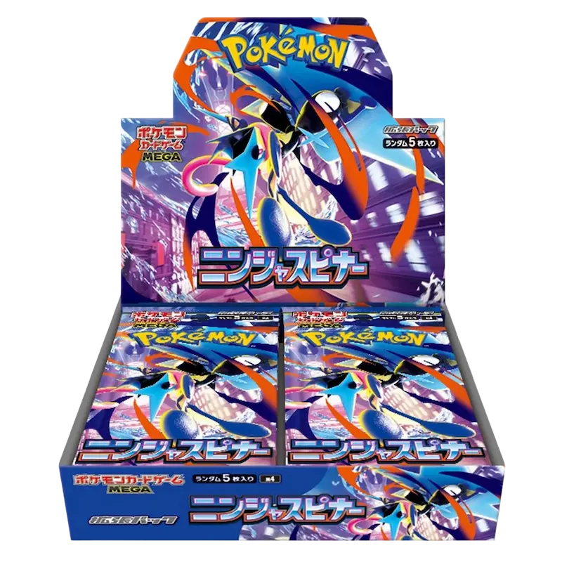Ninja Spinner Booster Box featuring the ninja Pokémon Greninja ex and Cyclizar ex with stunning new artwork.