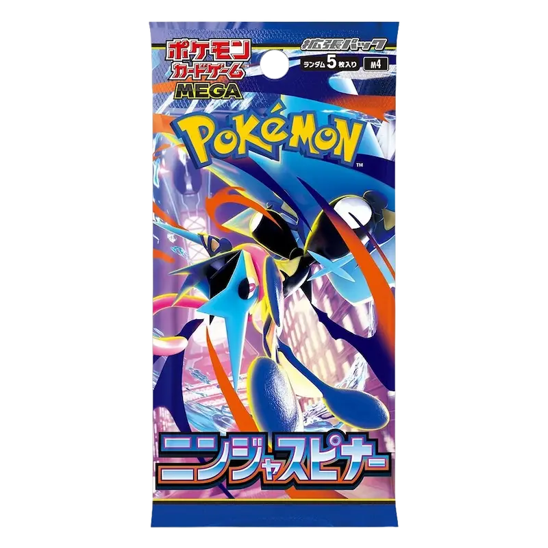 Ninja Spinner Booster Box artwork featuring Greninja and Cyclizar in dynamic action pose for Pokémon TCG.