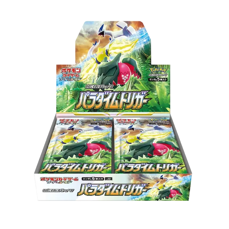 paradigm trigger booster box case Pokemon s12 Japanese keep away from mouth Japanese Pokemon Booster Paradigm Trigger