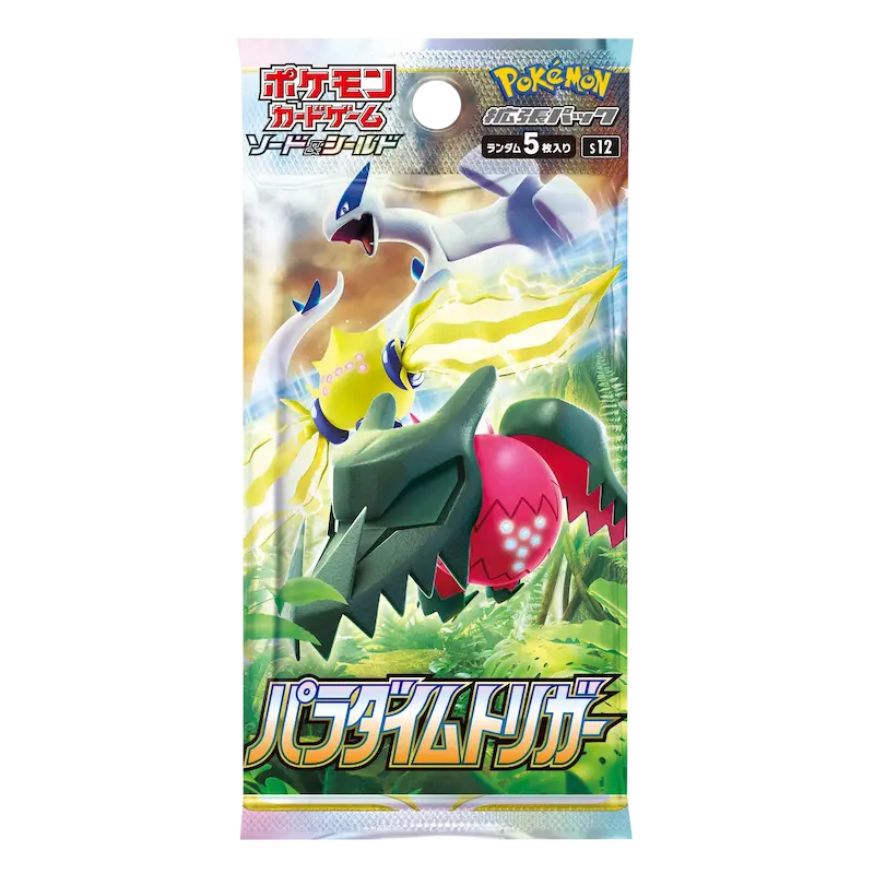 pokemon japanese paradigm trigger booster box Pokemon: S12 Double Sleeved This allows the user to experience the joy of not knowing what they will get Paradigm Trigger S12 Box -