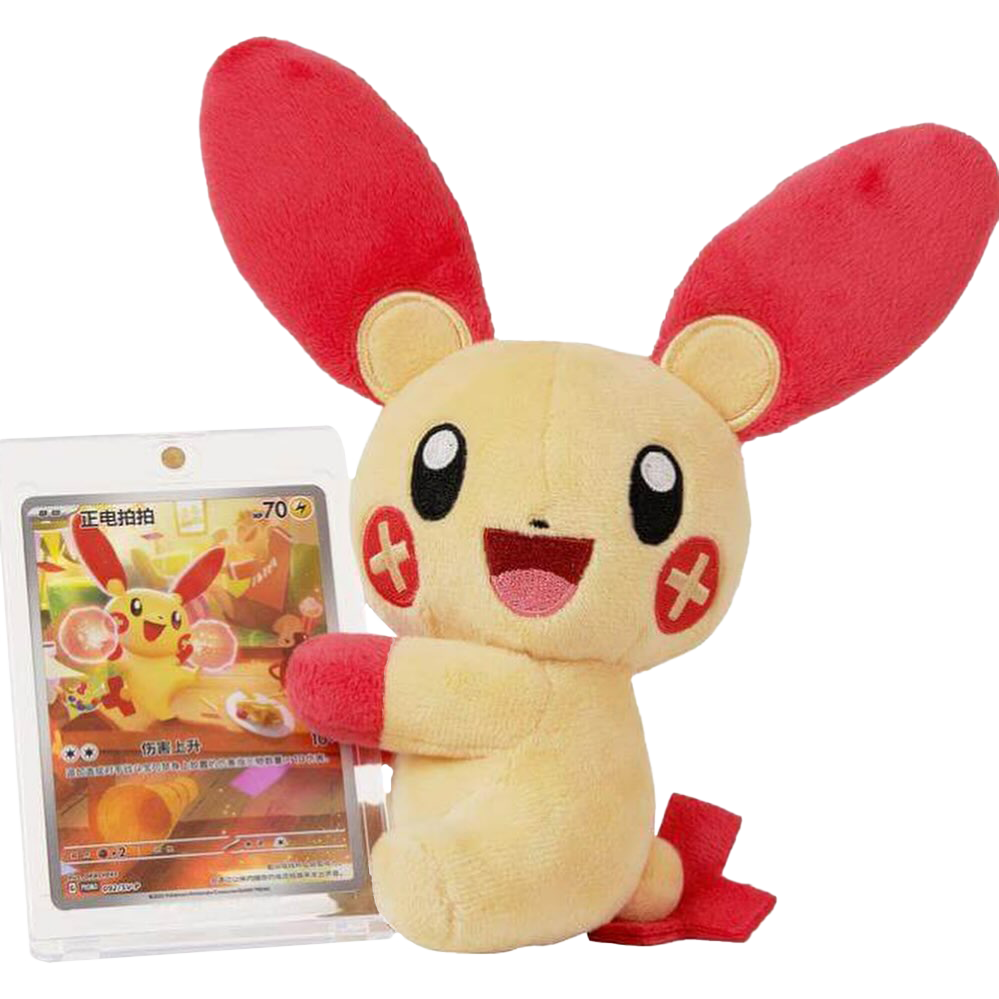 Pokémon Plush and Card Blind Box featuring a cute plush with a matching art card and holder.