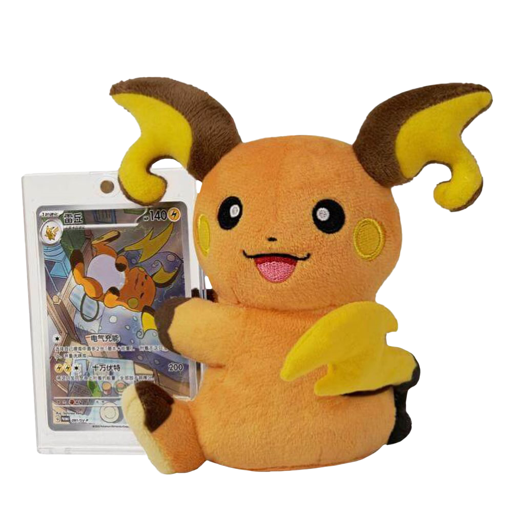 Pokémon Plush and Card Blind Box featuring a plush Raichu with a matching Art rare card.