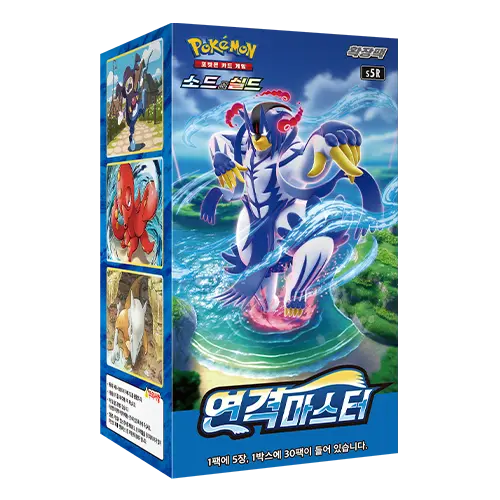 Rapid Strike Master Korean Booster Box