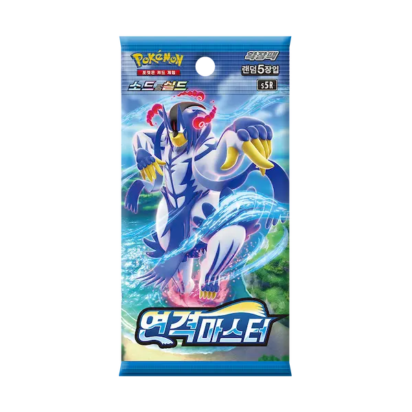 Rapid Strike Master Pacchetto Potenziamento Coreano