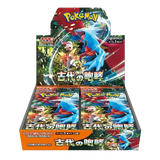 Pokemon Japanese Ancient Roar Booster Box